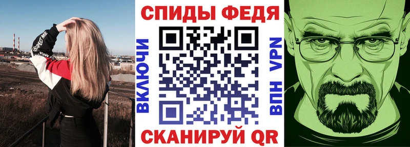 Amphetamine 98% Заозёрск