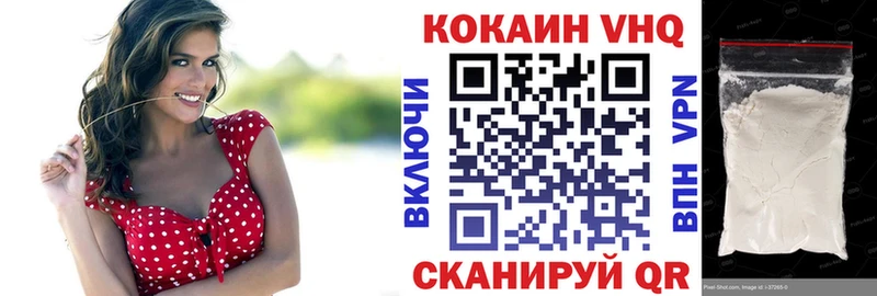 где продают наркотики  Заозёрск  COCAIN Эквадор 
