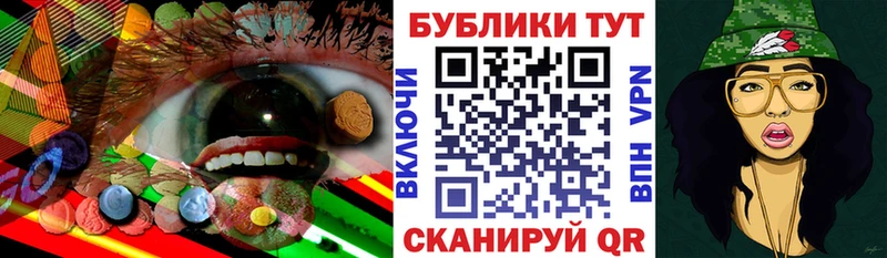Экстази TESLA  ссылка на мегу ONION  Заозёрск 