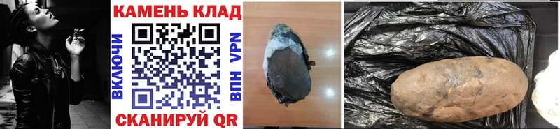 MEGA рабочий сайт  мориарти клад  ГАШИШ hashish  Заозёрск 