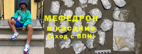 гашик Верея