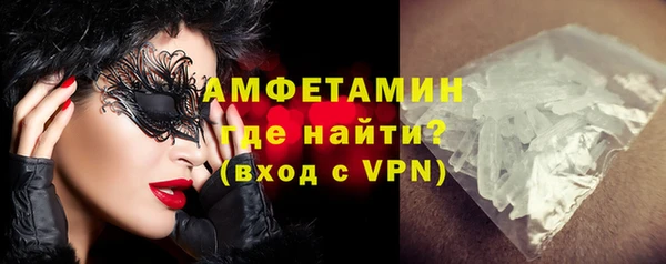 не бодяженный Верхний Тагил