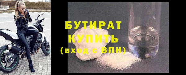мдпв Строитель