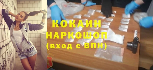 круглые Волосово