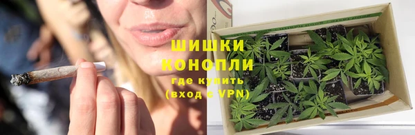 круглые Волосово