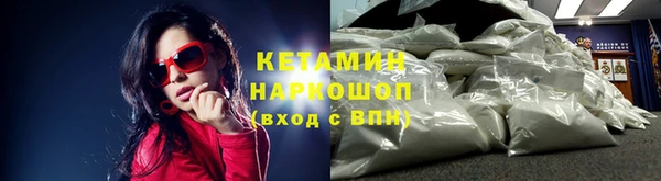 не бодяженный Верхний Тагил