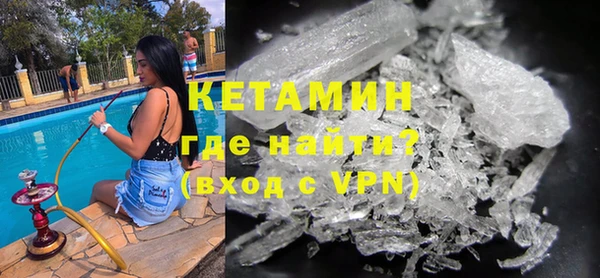 apvp Верхнеуральск