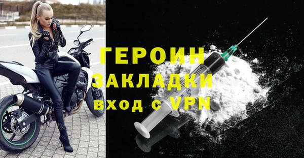 не бодяженный Верхний Тагил