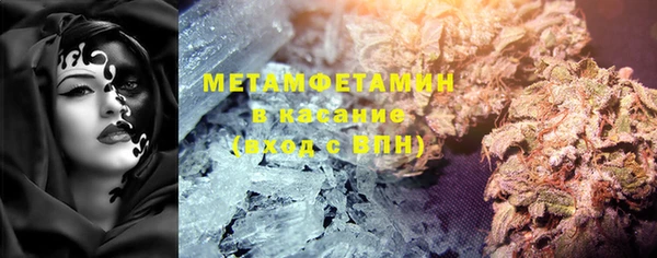 не бодяженный Верхний Тагил