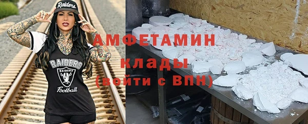 apvp Верхнеуральск