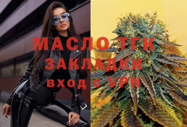 не бодяженный Верхний Тагил