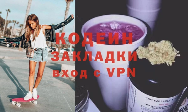 круглые Волосово