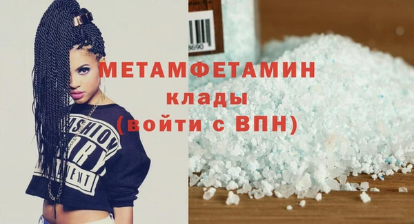 не бодяженный Верхний Тагил