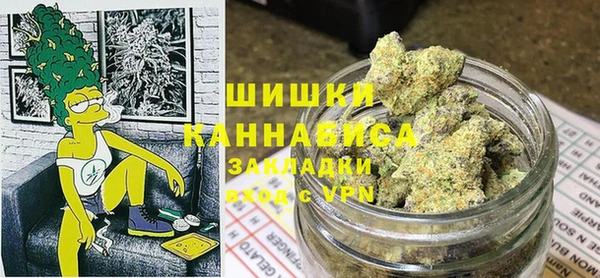 не бодяженный Верхний Тагил