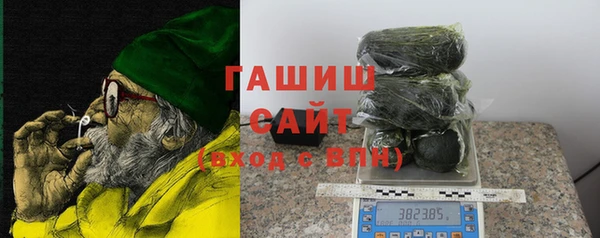 apvp Верхнеуральск
