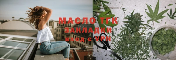 apvp Верхнеуральск