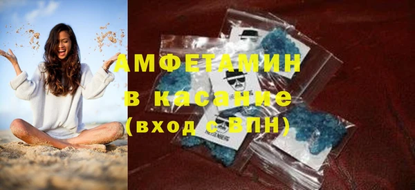 apvp Верхнеуральск
