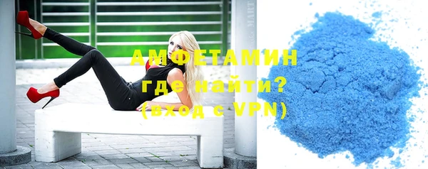 apvp Верхнеуральск