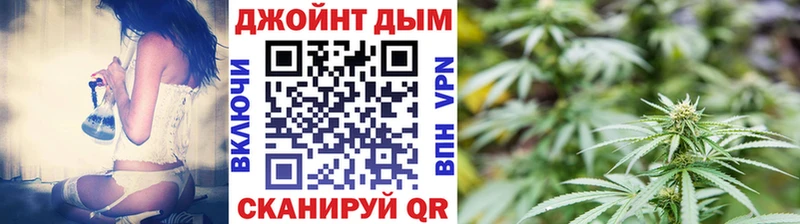 даркнет сайт  Заозёрск  Канабис OG Kush 